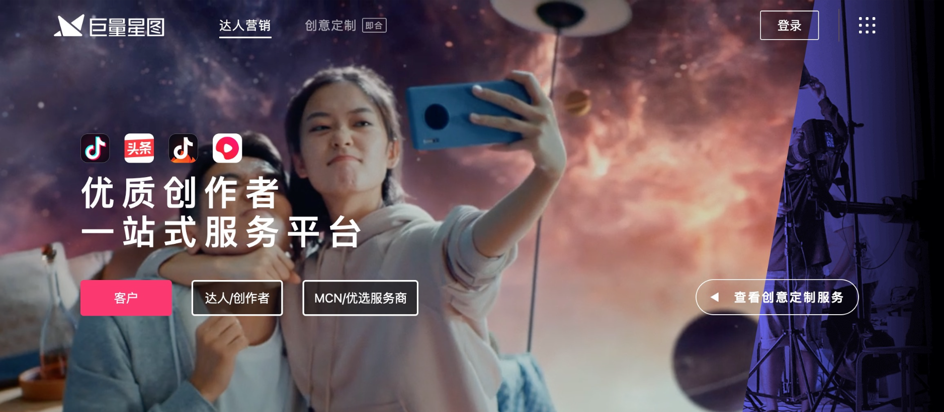 微信截图_20220708163115.png