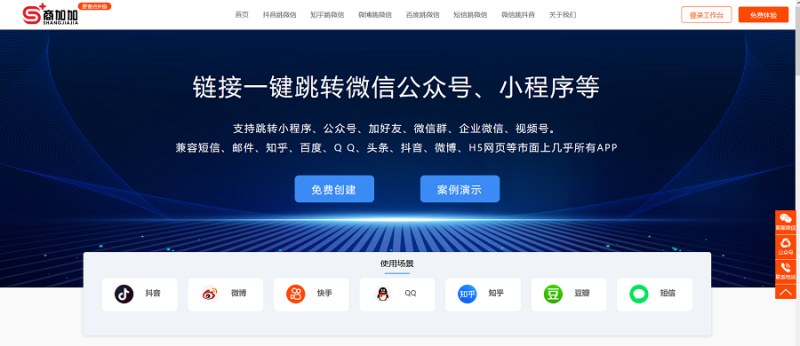 a65524f36e64488012b785ca5364e445_1683879460706948.1683879460994254.png