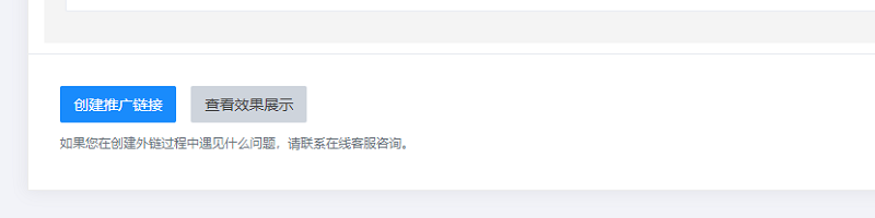 操作方法2.png