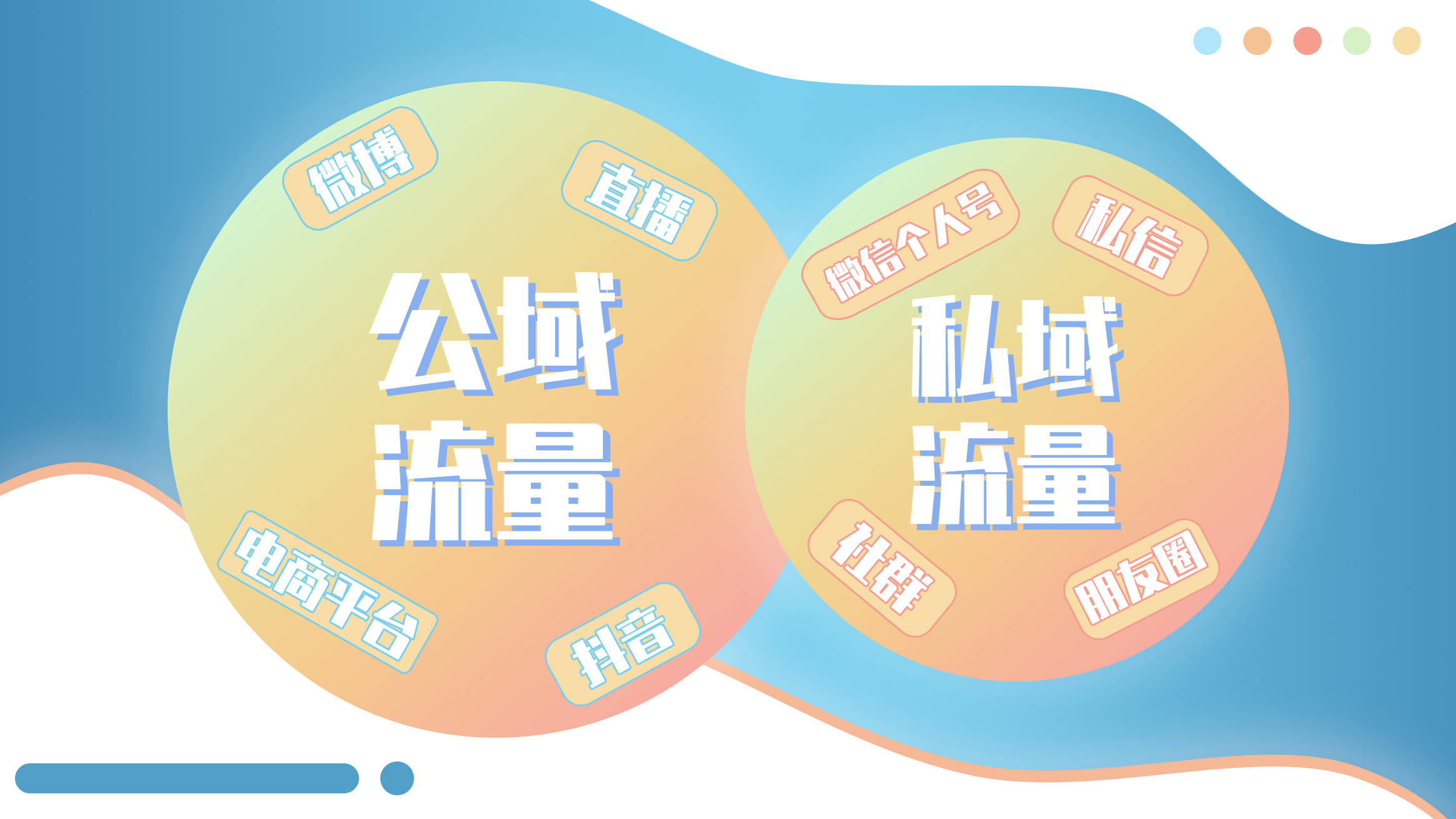 杂图 (2).jpeg