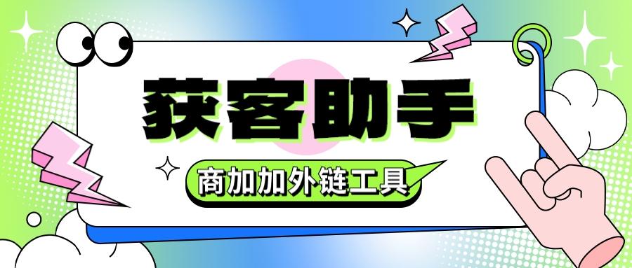 1702889386658710.jpg 手绘风热点资讯公众号首图__2023-12-14+10_38_30(1).jpg