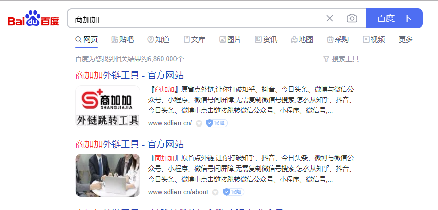 1702893371184549.png 微信截图_20221020153355.png