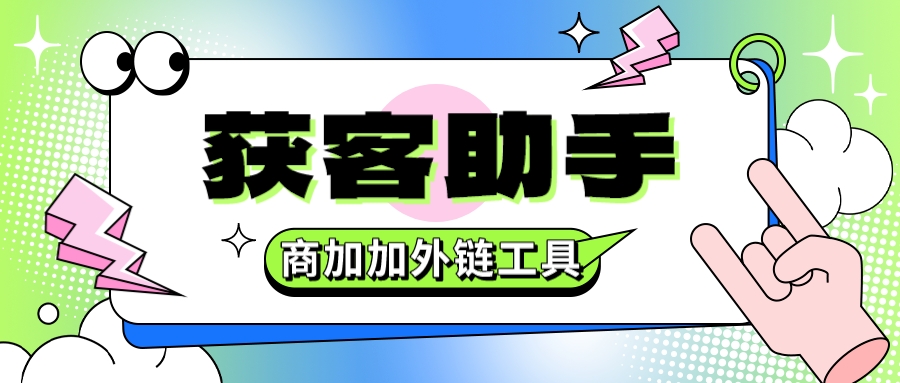 1703042349190375.jpeg 手绘风热点资讯公众号首图__2023-12-14+10_38_30.jpeg