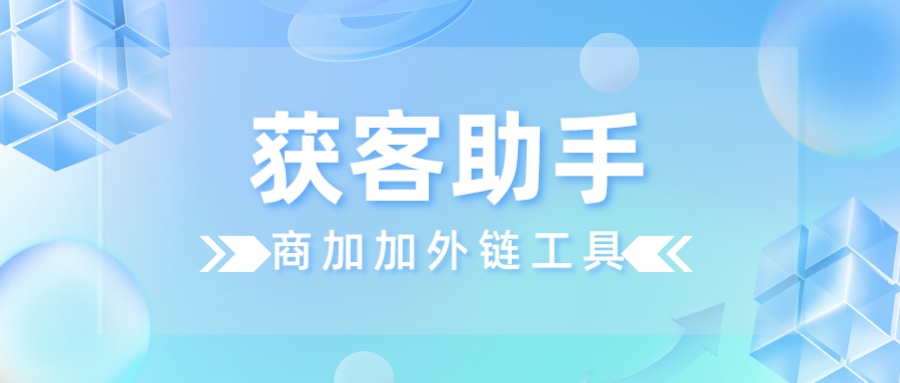 1703470330732114.jpeg 清透几何风寒假放假通知公众号首图__2023-12-14+11_10_40.jpeg