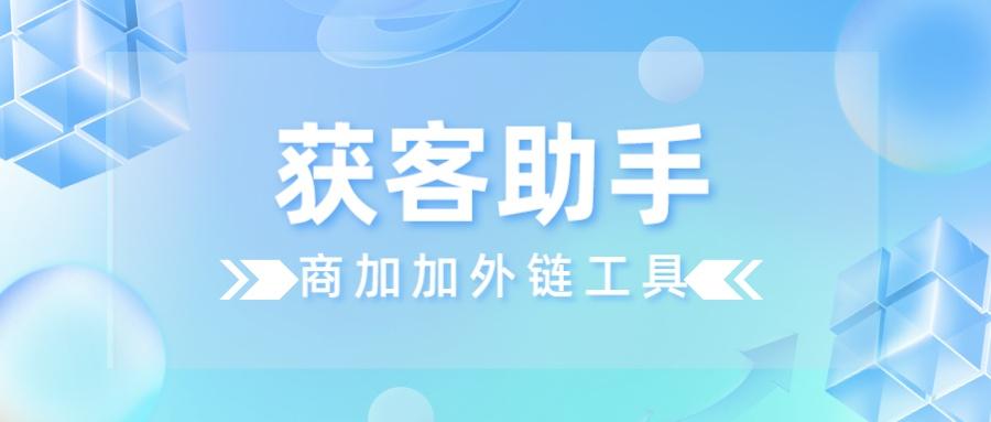 1704181911171806.jpg 清透几何风寒假放假通知公众号首图__2023-12-14+11_10_40(1).jpg