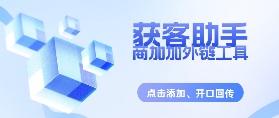 1705027584107258.jpeg 互联网产业大会宣传简约风公众号封面__2023-12-14+11_02_07.jpeg