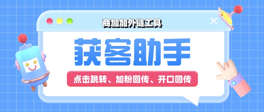 1705039376135842.jpeg 立体风免费体验课课程宣传公众号首图__2023-12-14+11_13_06.jpeg