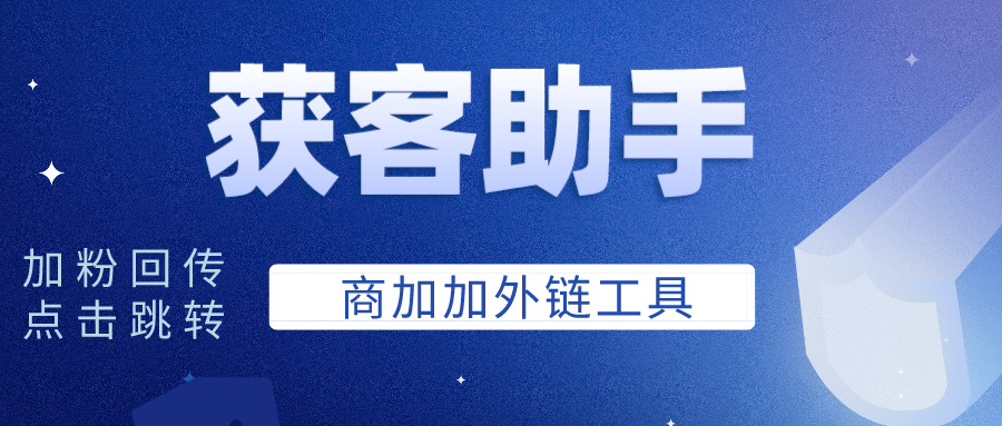 蓝色科技风今日资讯热点公众号首图__2024-01-24+15_07_55.png 蓝色科技风今日资讯热点公众号首图__2024-01-24+15_07_55.png