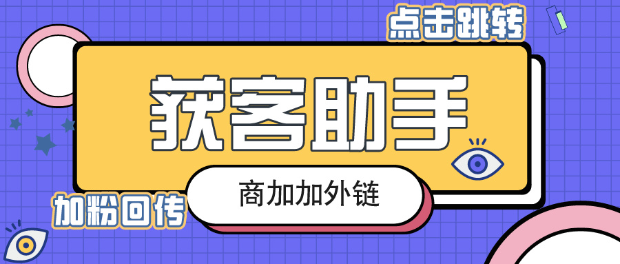 他来了热词扁平风公众号封面首图__2024-03-04+17_52_20.jpeg 他来了热词扁平风公众号封面首图__2024-03-04+17_52_20.jpeg