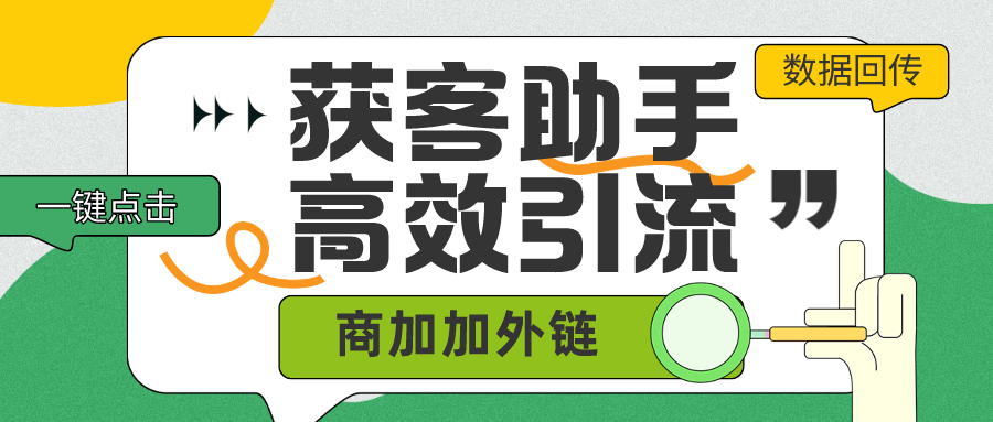 手绘风春季人才招聘宣传公众号首图__2024-03-06+17_59_42.png 手绘风春季人才招聘宣传公众号首图__2024-03-06+17_59_42.png