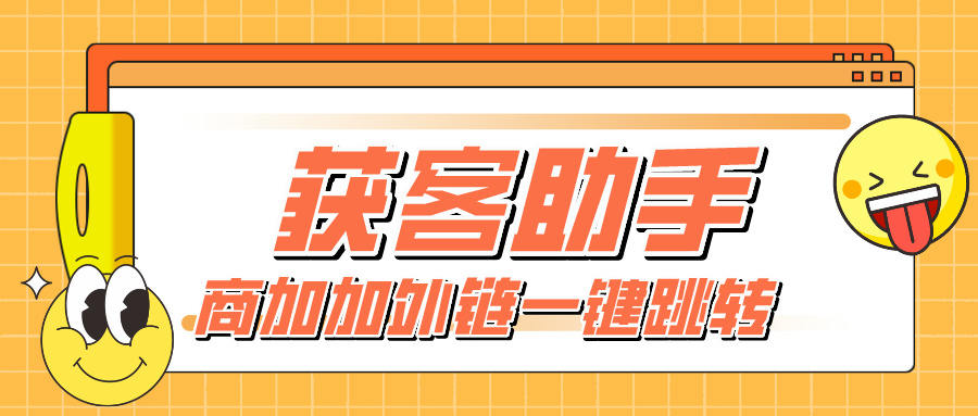 简约图文放假通知来啦公众号封面首图__2024-03-07+17_51_15.jpeg 简约图文放假通知来啦公众号封面首图__2024-03-07+17_51_15.jpeg