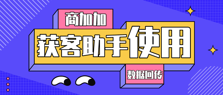 单品集锦通用卡通公众号封面首图__2024-03-13+17_57_21.png 单品集锦通用卡通公众号封面首图__2024-03-13+17_57_21.png