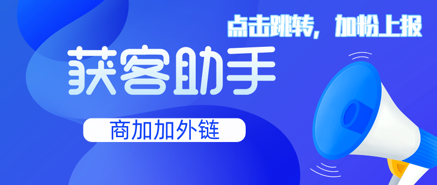 蓝色简约扁平风国际新闻速递首图__2024-03-07+17_35_49.png 蓝色简约扁平风国际新闻速递首图__2024-03-07+17_35_49.png