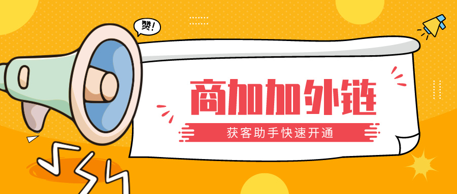 盛典活动促销卡通风首图__2024-04-02+17_53_48.jpg 盛典活动促销卡通风首图__2024-04-02+17_53_48.jpg