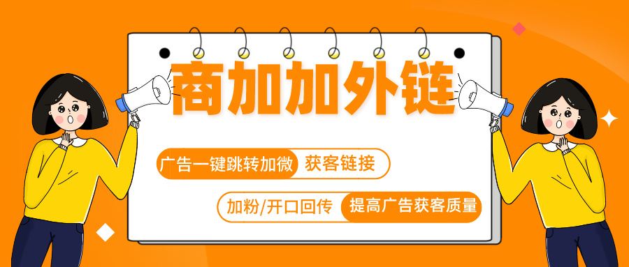 双十二商品发货简约风公众号封面首图__2024-05-07+17_50_35.jpg