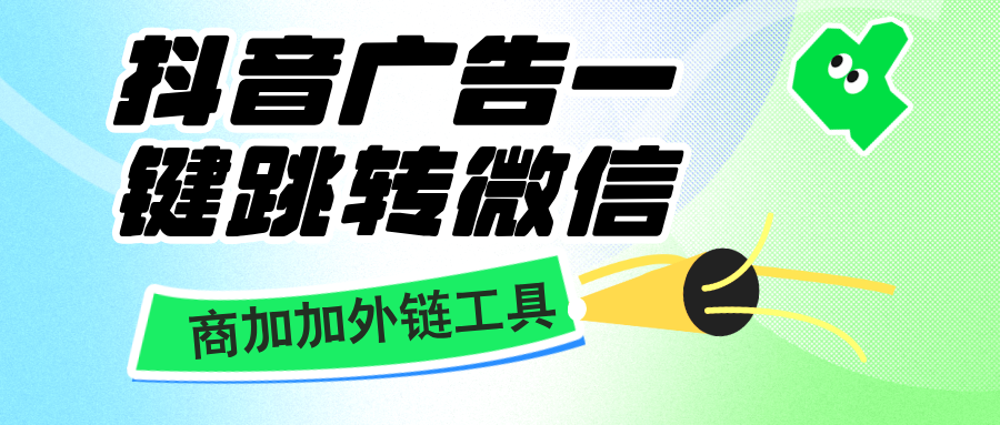 双12直播活动宣传简约风公众号首图__2024-07-11+15_50_05.png