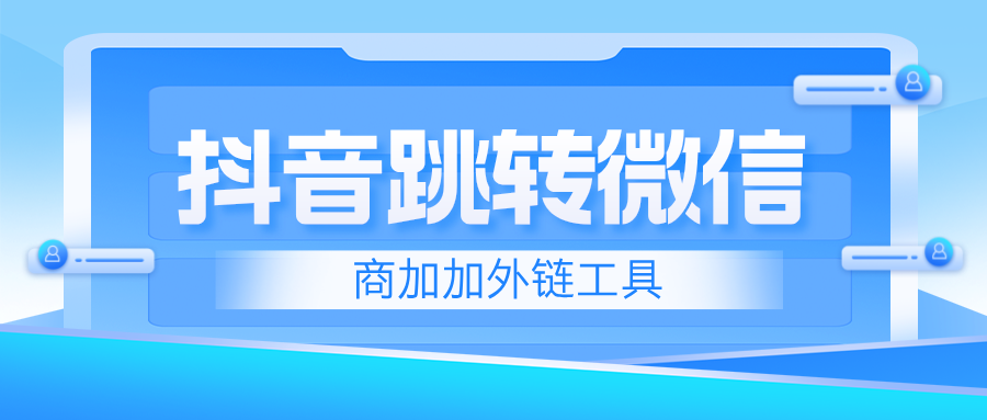 渐变质感风蓝色保险公众号封面首图__2024-07-11+16_42_23.png