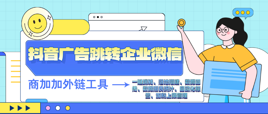 新媒体新闻资讯宣传扁平插画风公众号首图__2024-08-05+10_37_16.png