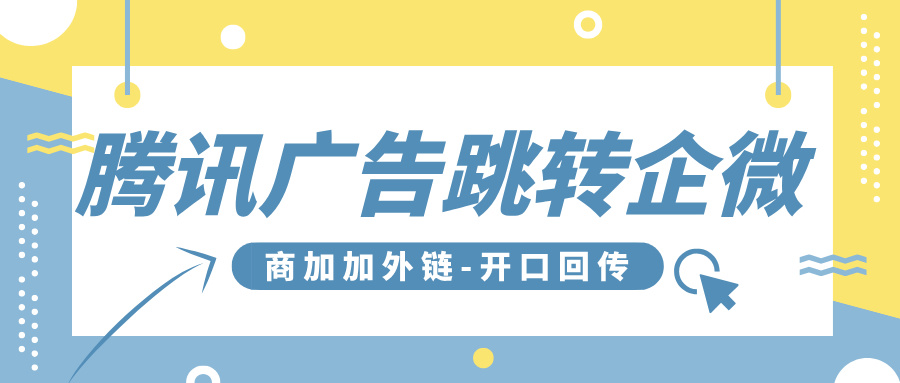 今日热搜头条新闻创意简约时尚公众号首图__2024-08-09+14_24_14.jpg