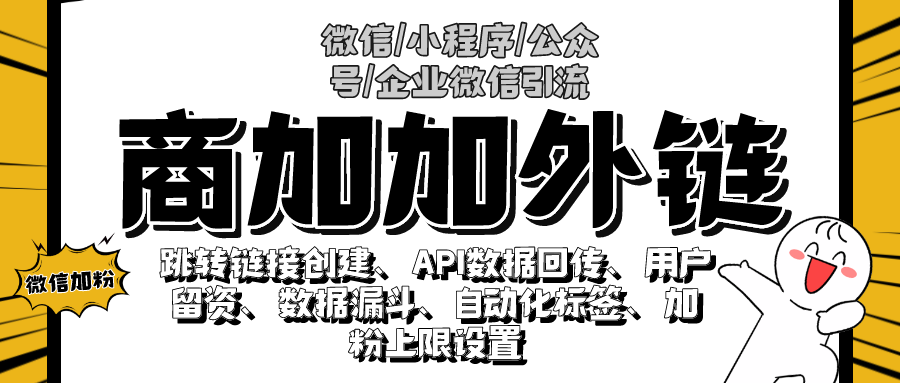 漫画风橙色零食推荐公众号首图__2024-06-19+14_36_57.png