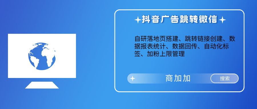 扁平简约蓝色每日推送咨询公众号首图__2024-09-27+15_49_55.png