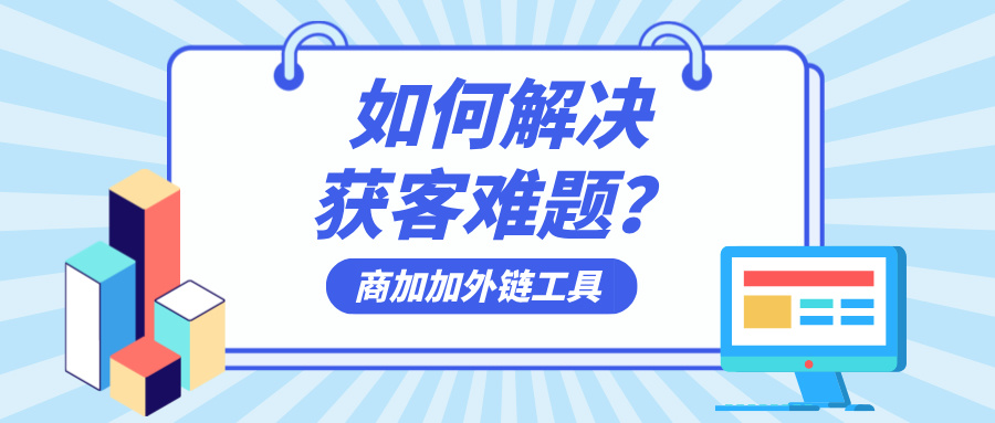 创意简约时尚今日热点资讯新闻公众号首图__2024-10-08+13_44_15.jpg