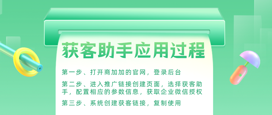 万万没想到公众号封面__2024-10-21+11_36_34.png