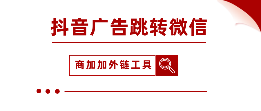 简约图文最新资讯公众号首图__2024-09-25+14_46_54.png