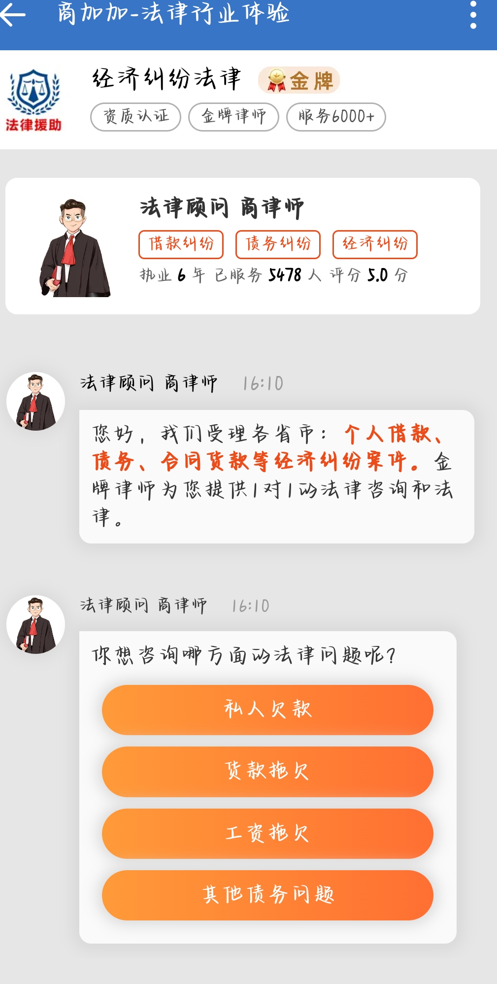 跨平台联动：微信视频号与抖音的同步分享