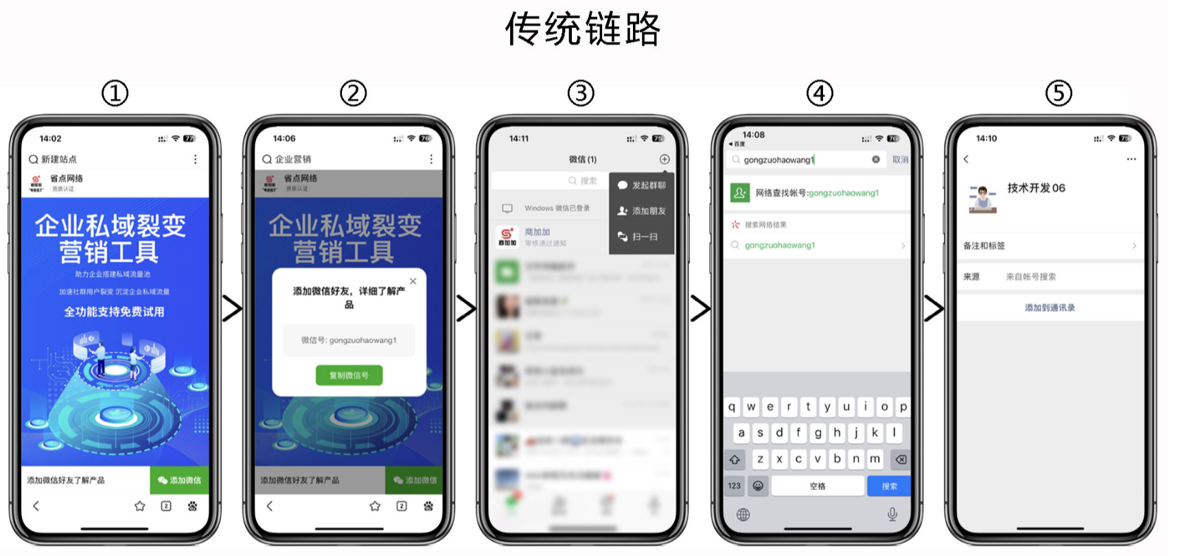 图片.png