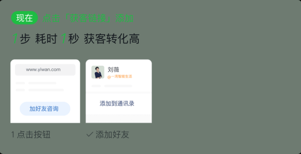 1280X1280.PNG