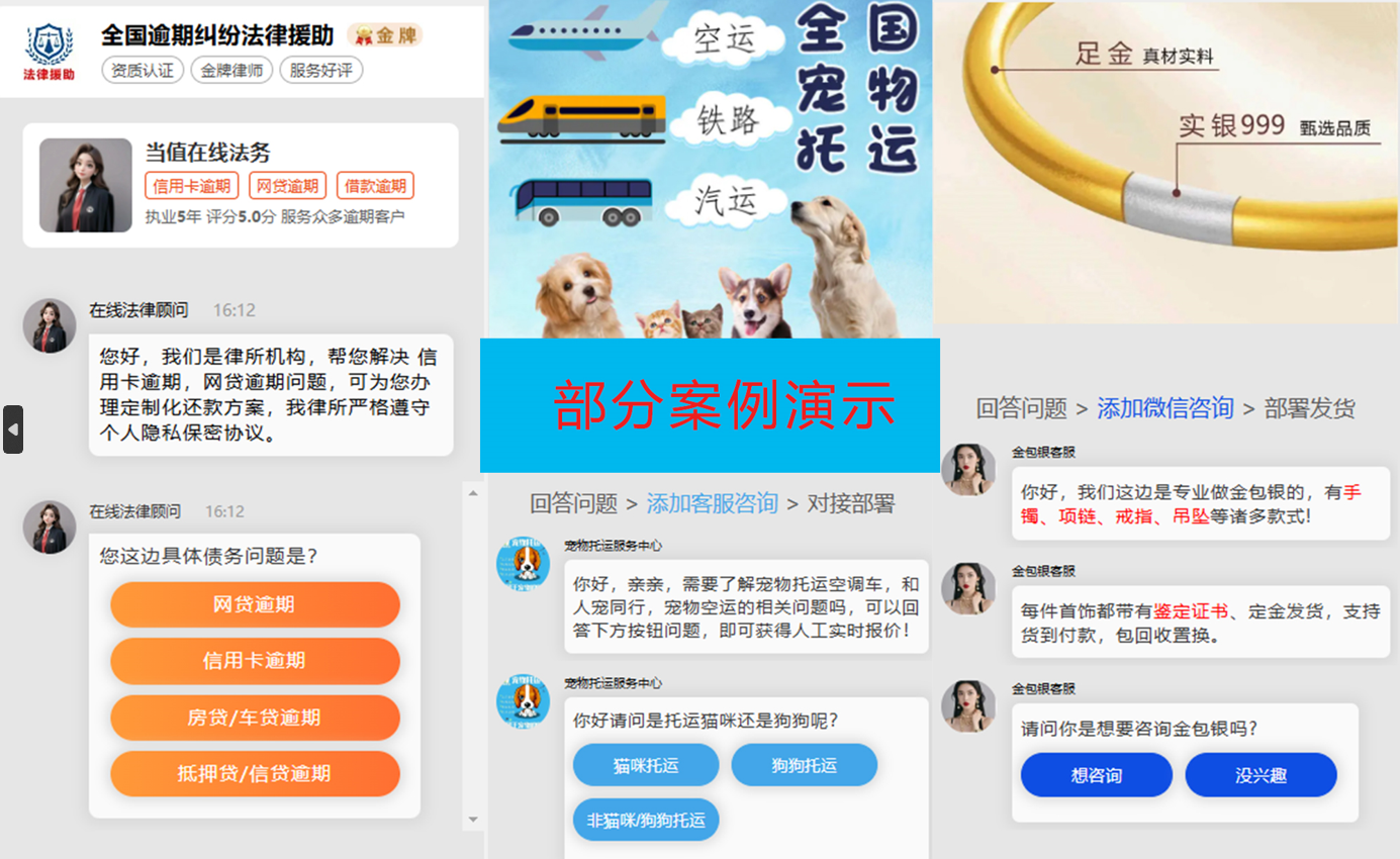 企业微信截图_17309679376245.png