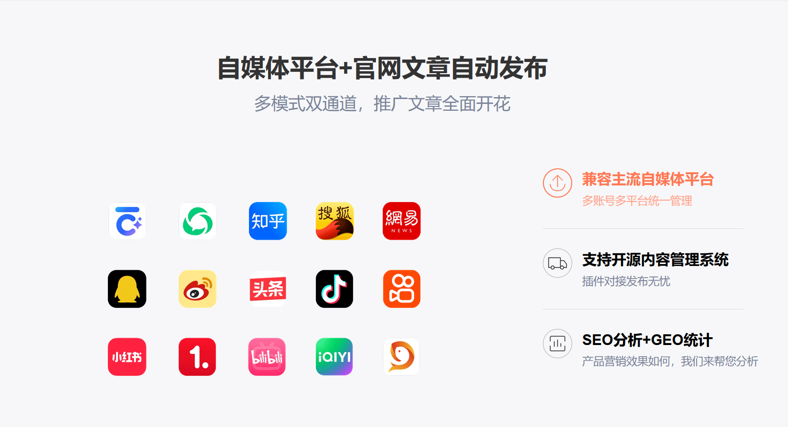 企业微信截图_20251210154239.png