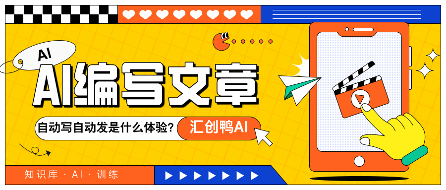 自媒体多账号管理效率低怎么办？