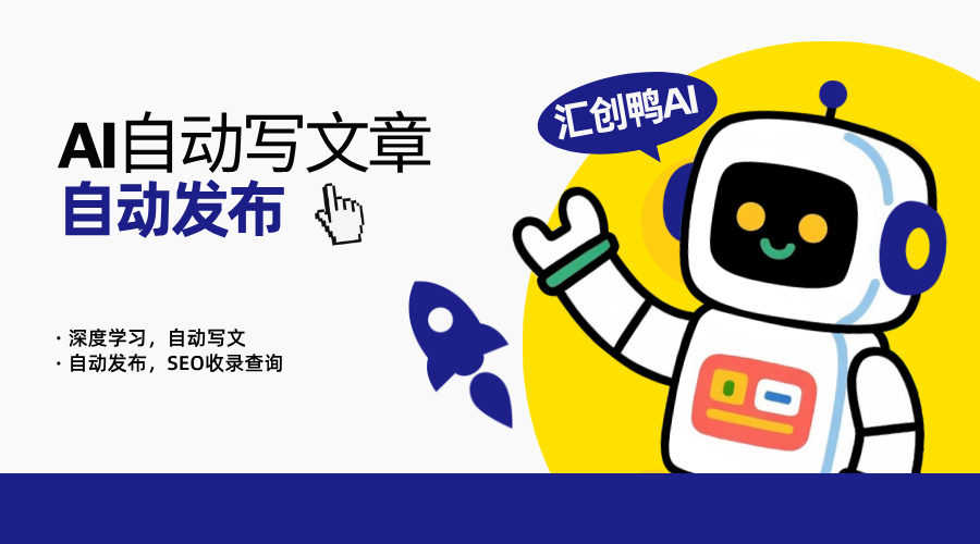 降AI率不是玄学：实测有效的改写方法汇总